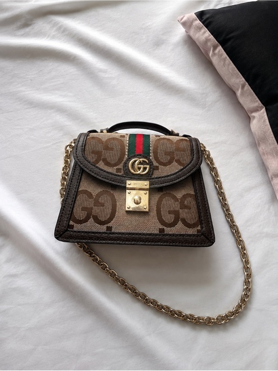 Gucci Handbags - Gucci Beige/Brown GG Supreme Mini Top-Handle Bag with Chain